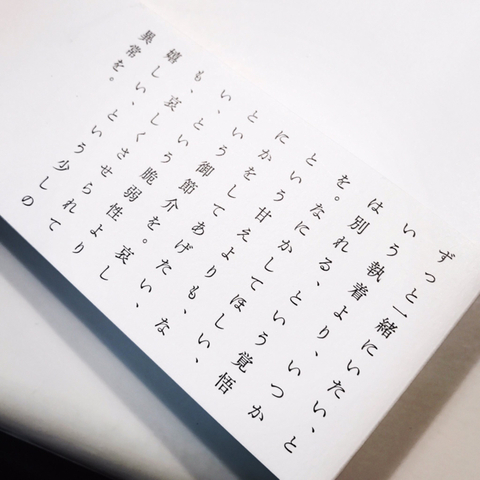 0AC5163A-49A5-456E-ACAA-DBE63A04E91F.jpg
